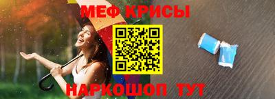 mdma Татарск