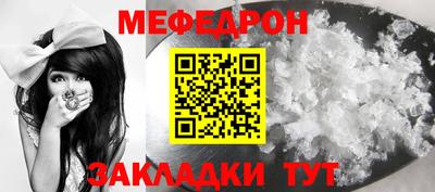 винт Тверь