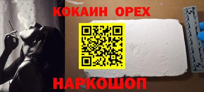 mdma Татарск
