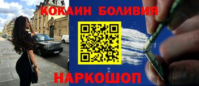 винт Тверь