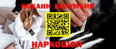 mdma Татарск