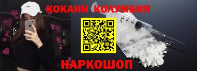 mdma Татарск