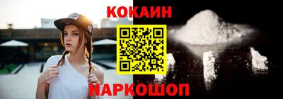 винт Тверь