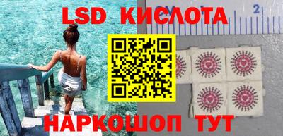 mdma Тара