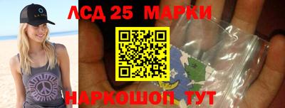 mdma Тара