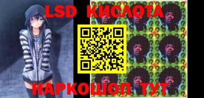 mdma Тара