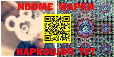 mdma Татарск