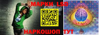mdma Тара