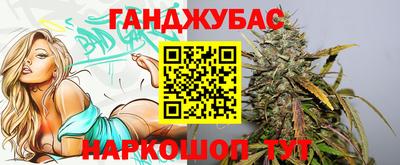 винт Тверь