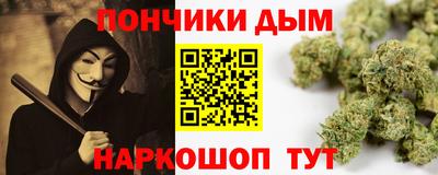 винт Тверь