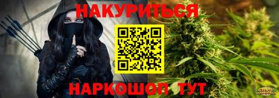 mdma Тара
