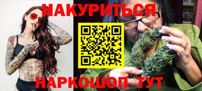 mdma Татарск
