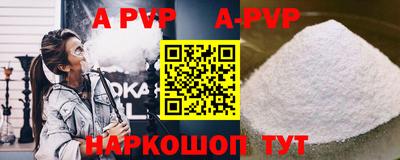 mdma Татарск