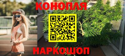 mdma Татарск