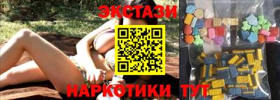 mdma Тара
