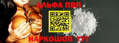 mdma Татарск