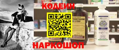 mdma Тара
