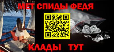 винт Тверь