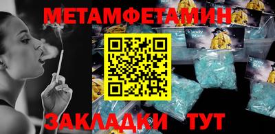 mdma Тара