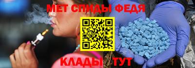 mdma Тара