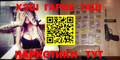винт Тверь