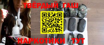 mdma Татарск