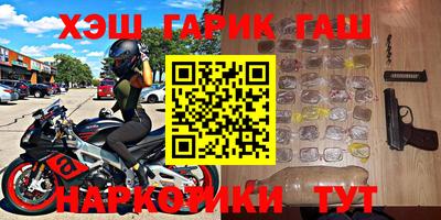 mdma Татарск
