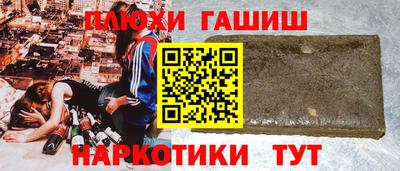 винт Тверь