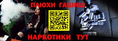 винт Тверь