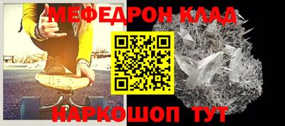 винт Тверь