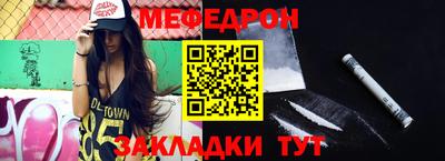 mdma Тара
