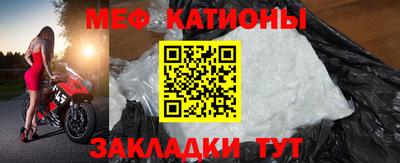 винт Тверь