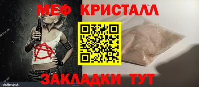 mdma Тара